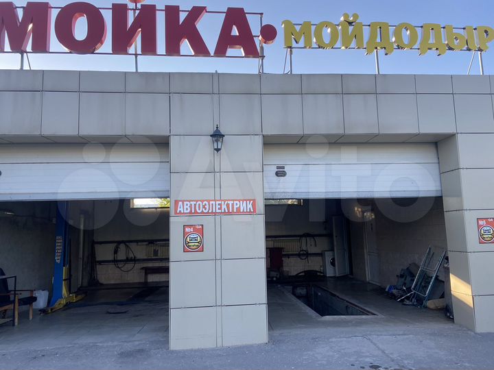 Автосервис, 370 м²