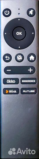 Телевизор Sber 32