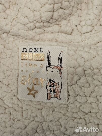 Толстовка Next р.98 в отличном состоянии