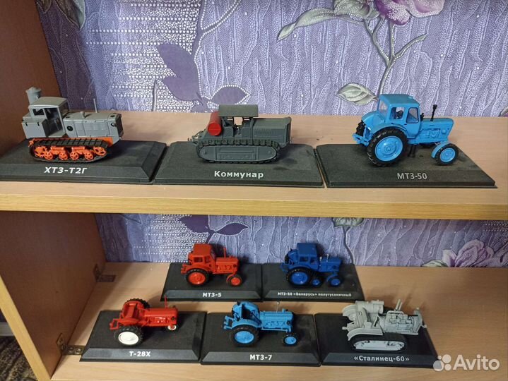 Модельки тракторов 1:43