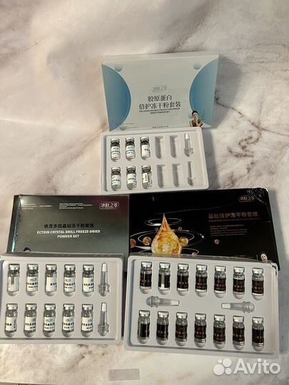 Китайская косметика