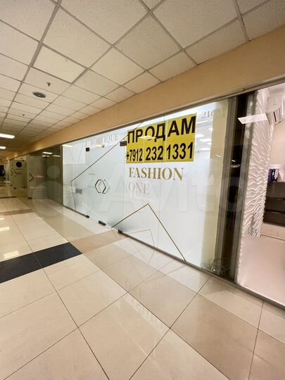 Свободного назначения, 111 м²