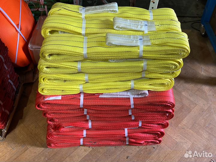 Стропы текстильные 3 тн. 5 тн