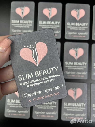 Ароматизатор с логотипом оптом