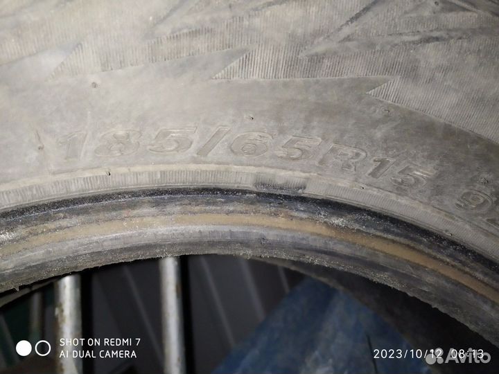 Nexen Classe Premiere 15/65 R15