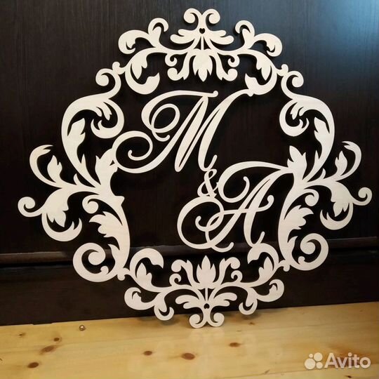 Свадебная монограмма, буквы на свадьбу
