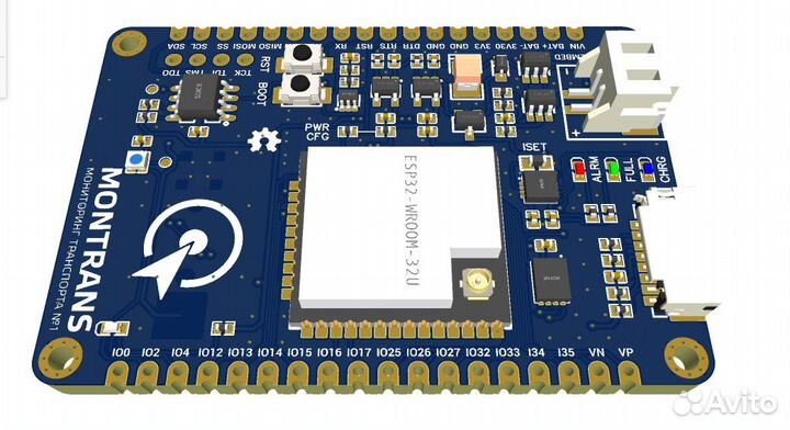 Разработка электроники
