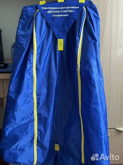 Чехол для одежды