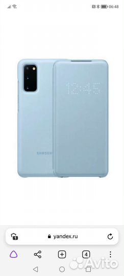 Led чехол на samsung s20 plus