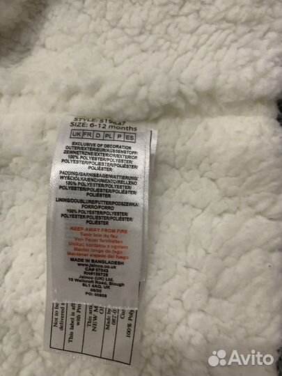 Зимний комплект для девочки 6-12 месяцев