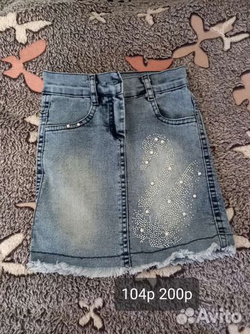 Одежда на девочку