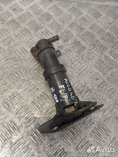 Форсунка омывателя фар левая Honda Accord VII 2.0