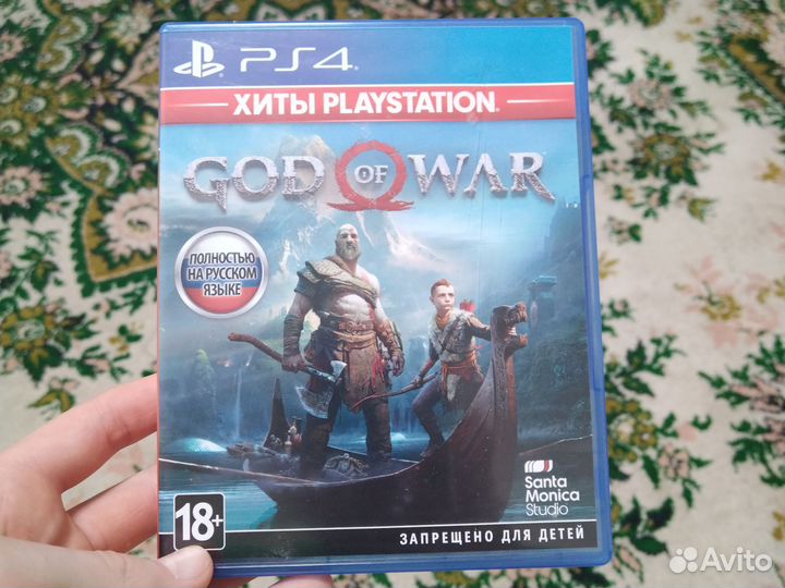 God of war ps4
