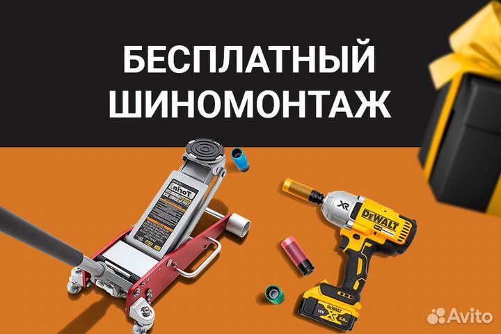 Magnetto Renault 15002 AM 6.0x15 PCD4*100 ET40 d60