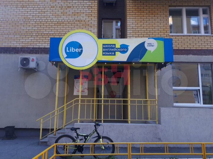 Офис с арендатором 175м2, Тюмень
