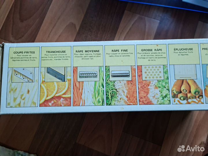 Терка для овощей универсальная Multi Wonder