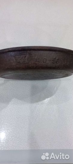 Чугунная сковорода СССР 26 см