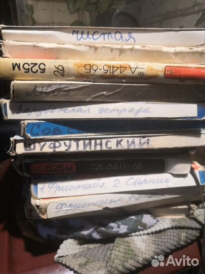 Бобины катушки с записями