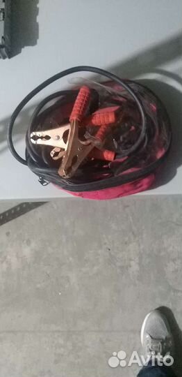 Пусковые провода