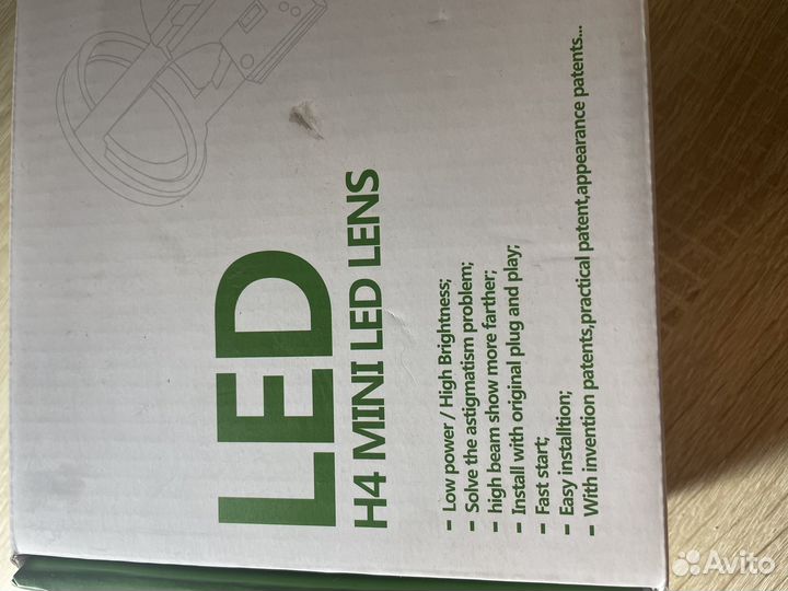 Мини лед линзы h4