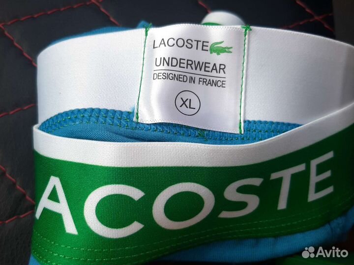 Трусы мужские боксеры