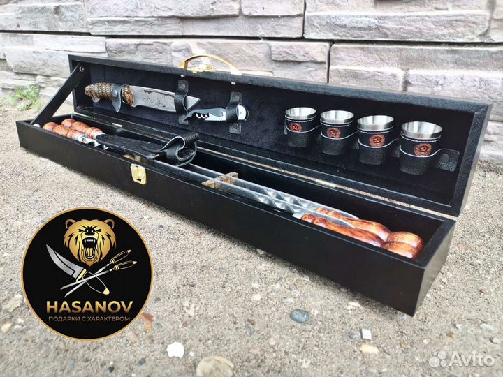 Шашлычный набор подарочный