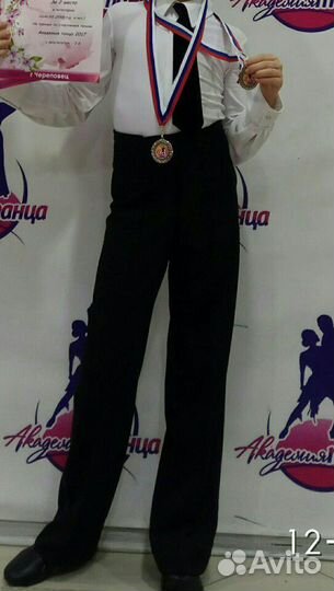 Костюм для бальных танцев рост 140