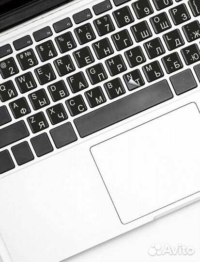 Наклеки с русскими буквами на клавиатуру MacBook