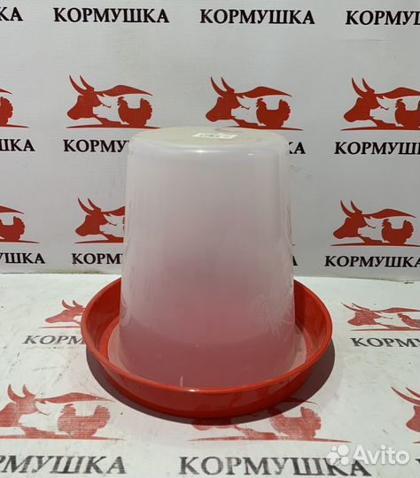 Поилка 5 литров