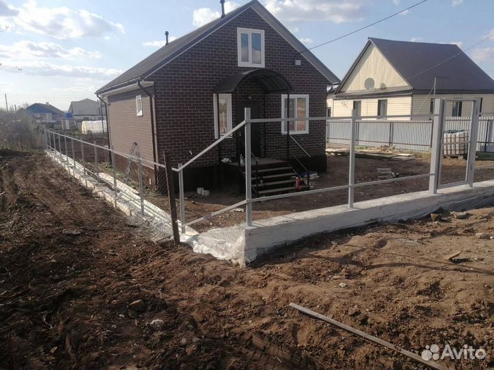 Сварочные работы