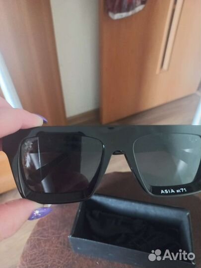 Солнцезащитные очки