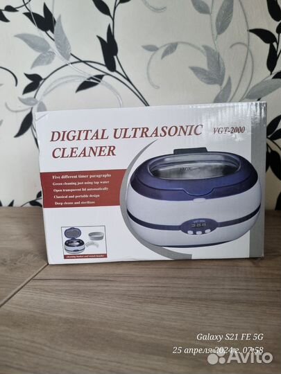 Ультразвуковая ванна стерилизатор VGT 2000