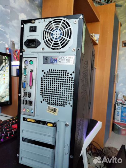 Системный блок с монитором