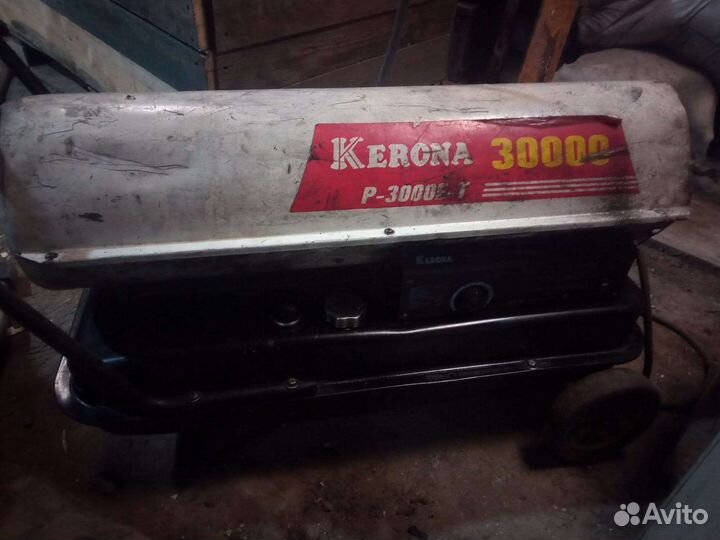 Дизельная пушка