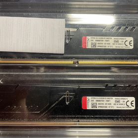 Оперативная память DDR4