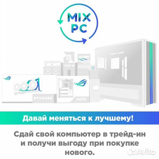 Видеокарта RTX4060 8GB Inno3D twin X2 OC white N40602-08D6X-173051W