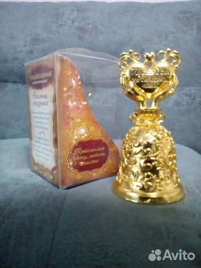 Колокольчик металлический. Новый