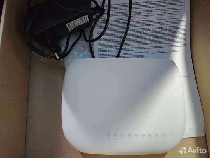 Wifi роутер s1010