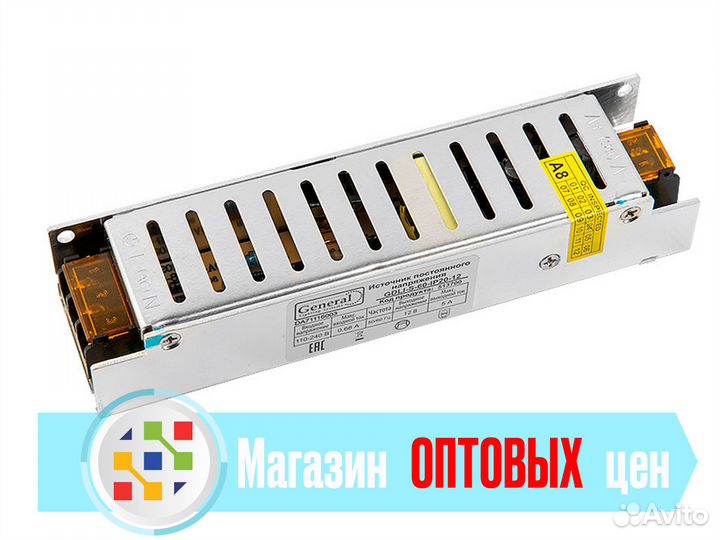 Блок питания 12v 60w 5А IP20