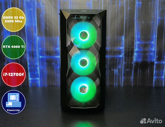 Геймерский комп i7-RTX4060Ti-32DDR5-SIL3195862-B760