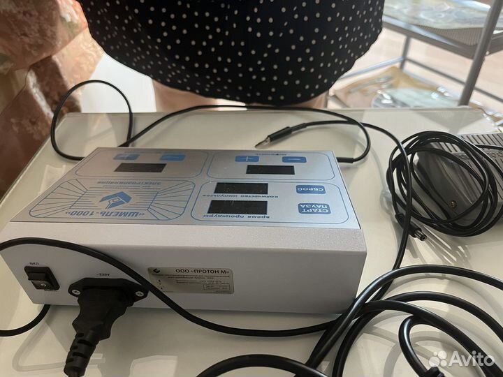 Электро эпилятор Шмель-1000