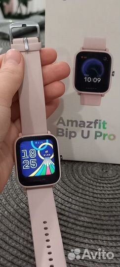 Смарт часы Amazfit Bip U Pro