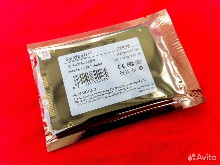 SSD диск 360 GB (новый) 360 Гб