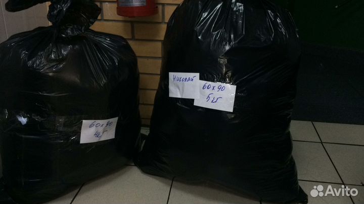 Пеленки одноразовые