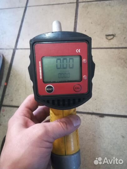 Заправочный пистолет