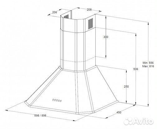 Кухонная вытяжка Korting KHC 6839 RGN