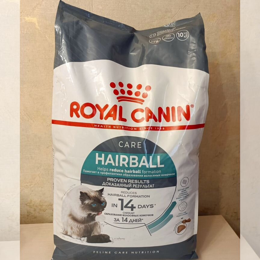 Сухой корм для кошек royal canin hairball care10кг