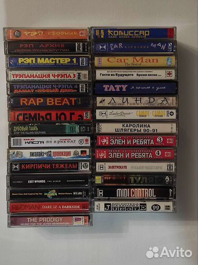 Аудиокассета рэп хип-хоп Rap hip-hop электронная