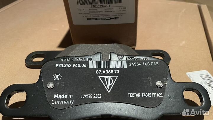 Колодки для pccb Porsche 97035294703