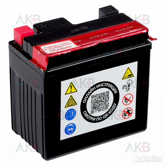 Аккумулятор для мопеда и скутера RDrive YTZ7S-BS 12V 6,3Ah 90А обр. пол. AGM (113x70x105) eXtremal p